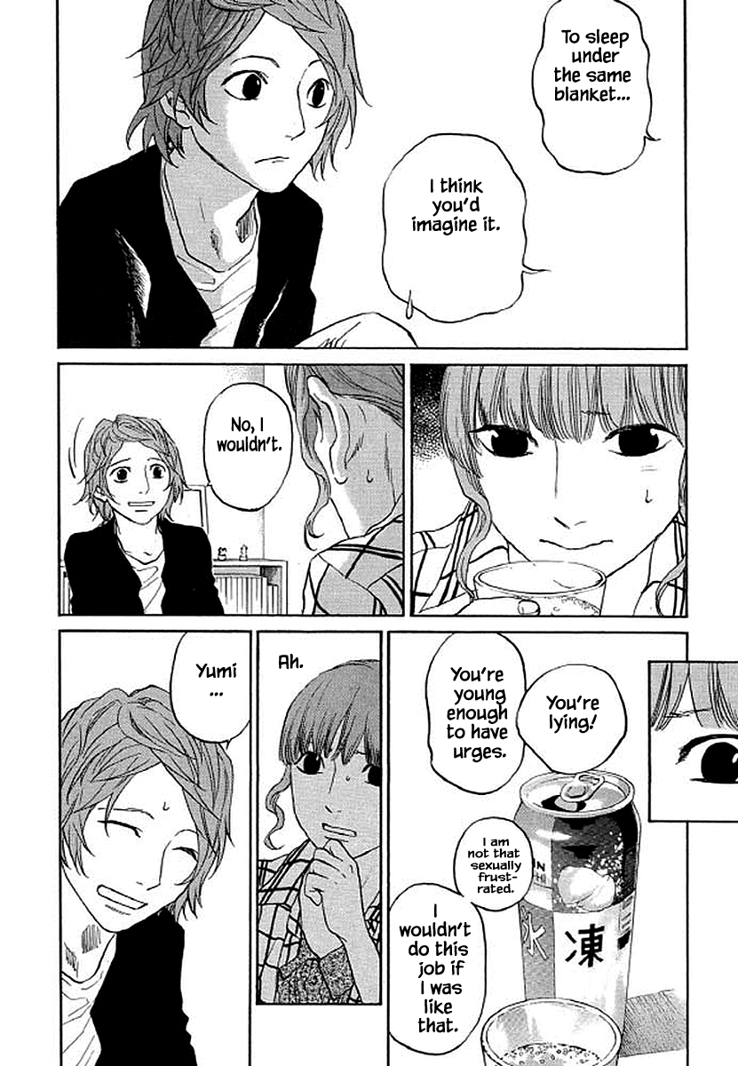 Shima Shima (YAMAZAKI Sayaka) Chapter 89 5